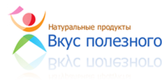 Вкус полезного!